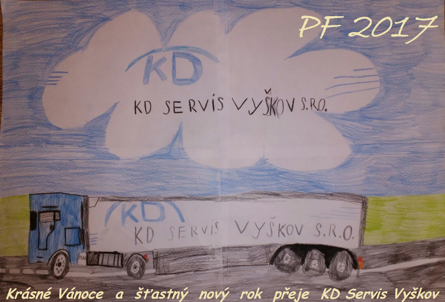 PF 2017
